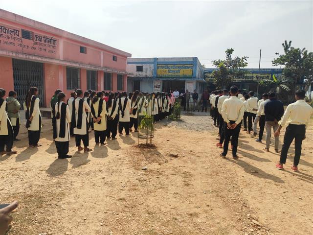 शपथ ग्रहण समारोह